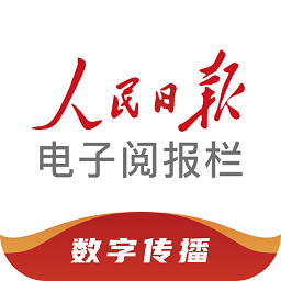 米兰官网速达APP更新内容,优化用户体验